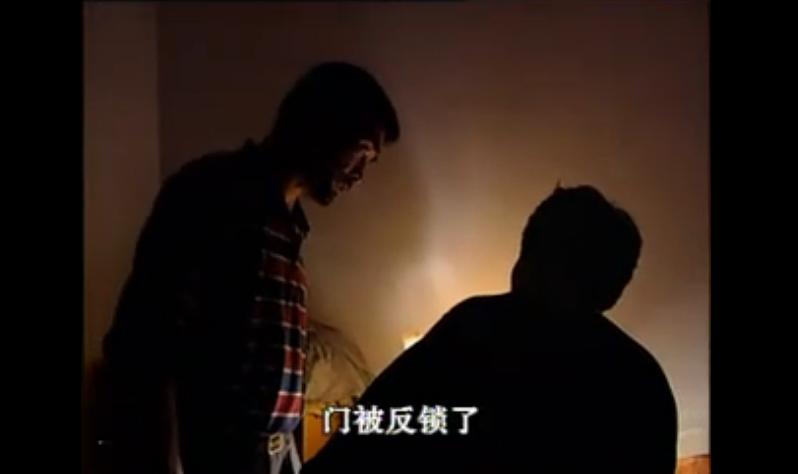 西安大追捕 剧照1 西安大追捕 剧照1