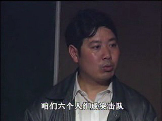 西安大追捕 剧照5 西安大追捕 剧照5