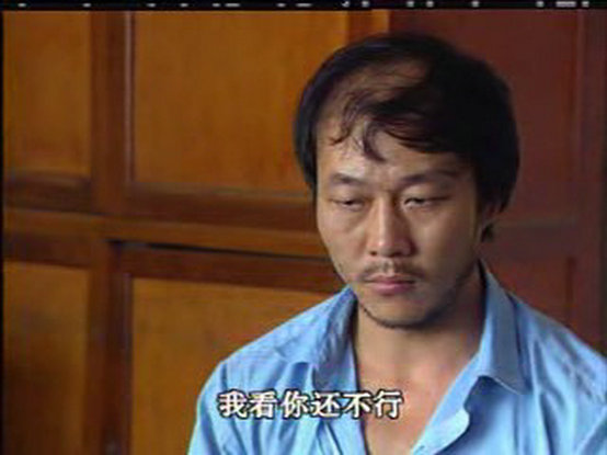 西安大追捕 剧照6 西安大追捕 剧照6