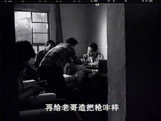 西安大追捕 剧照8 西安大追捕 剧照8