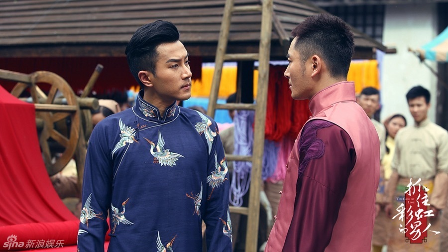 抓住彩虹的男人 剧照8 抓住彩虹的男人 剧照8