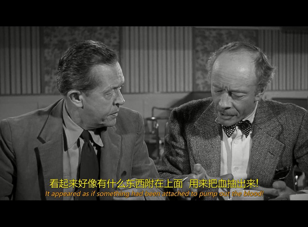 污秽的怪兽 剧照4 污秽的怪兽 剧照4