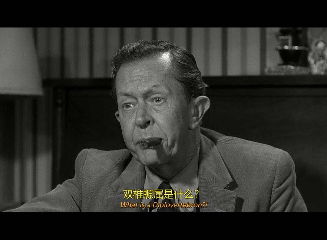 污秽的怪兽 剧照7 污秽的怪兽 剧照7