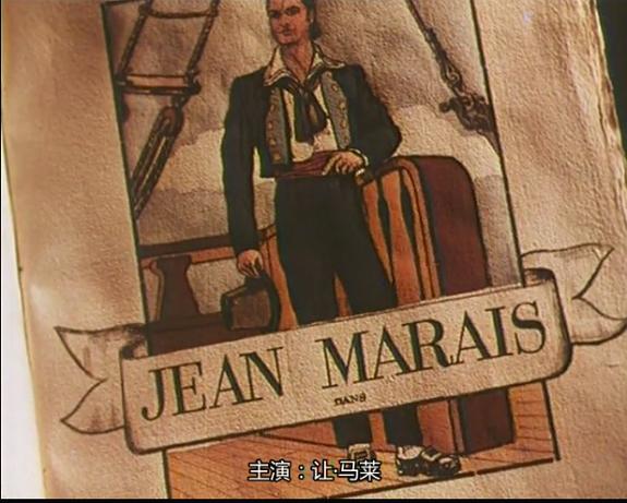 基督山伯爵 剧照6 基督山伯爵 剧照6