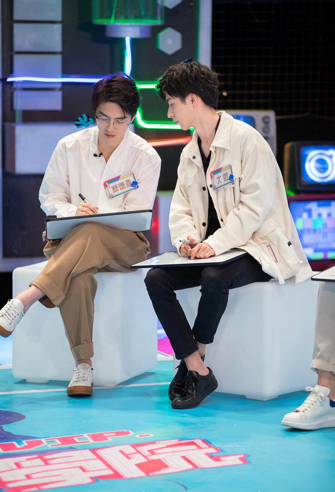 明星大侦探之名侦探学院 第一季 剧照2 明星大侦探之名侦探学院 第一季 剧照2