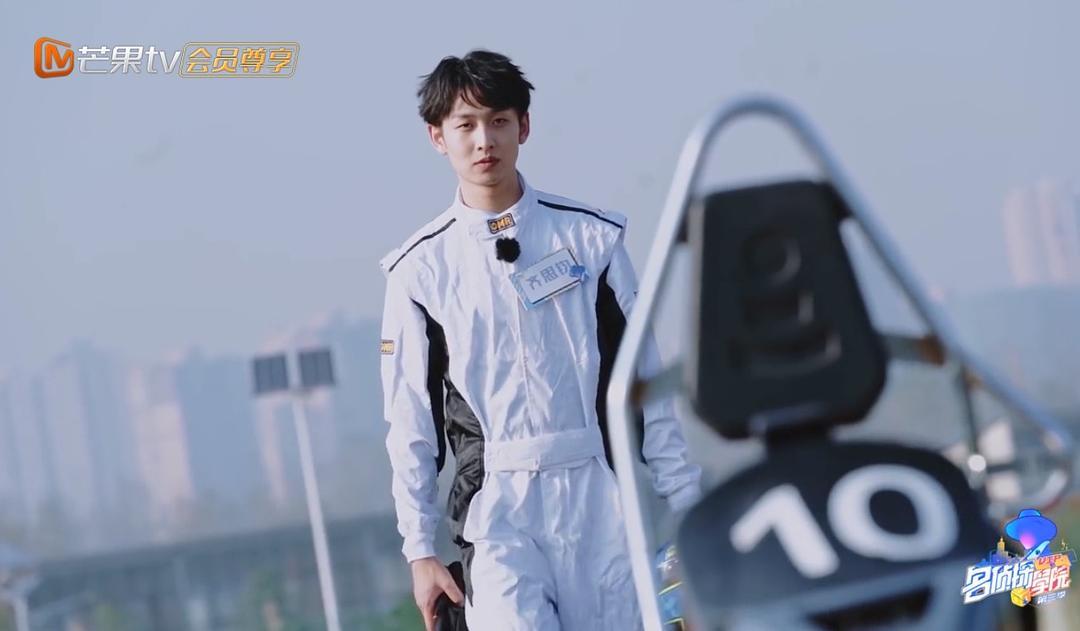 明星大侦探之名侦探学院 第三季 剧照4 明星大侦探之名侦探学院 第三季 剧照4