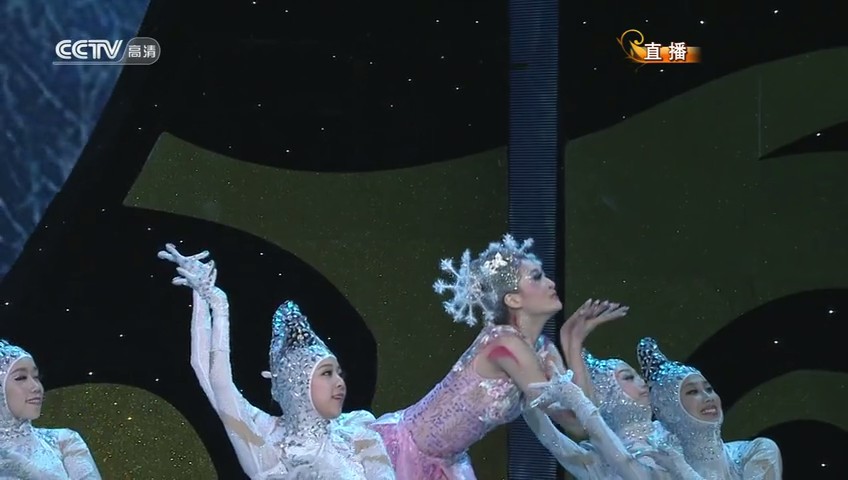 2012年中央电视台春节联欢晚会 剧照2