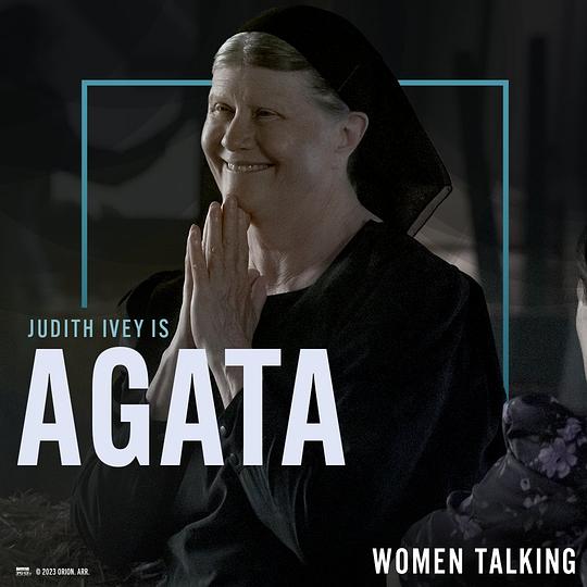 女人们的谈话 剧照7 女人们的谈话 剧照7