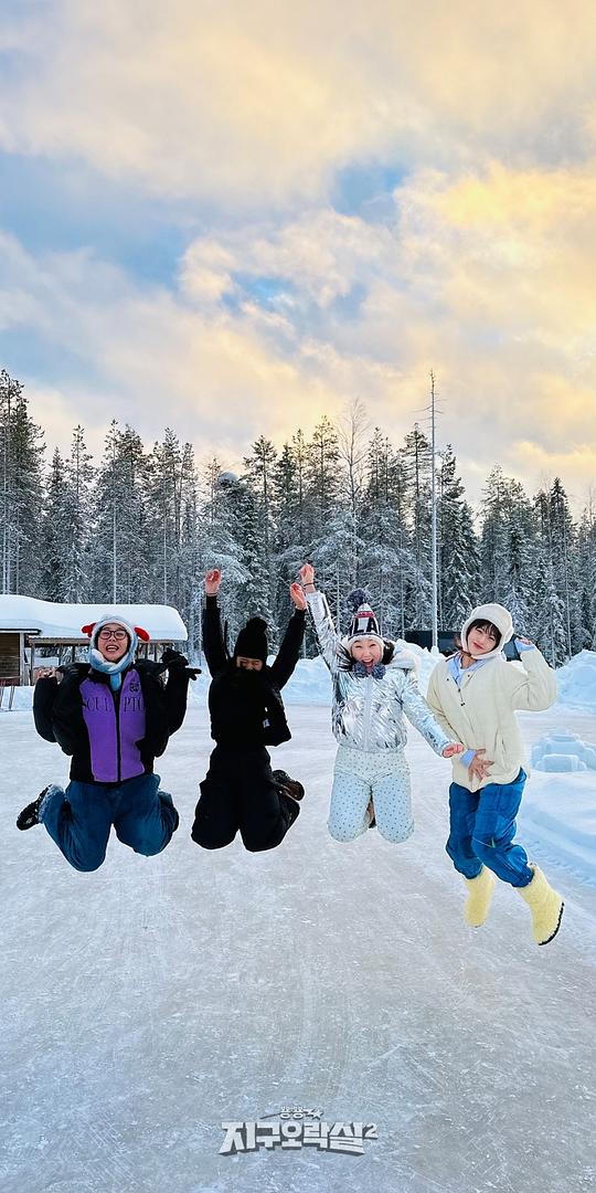 Biong Biong地球游戏厅 第二季 剧照2 Biong Biong地球游戏厅 第二季 剧照2