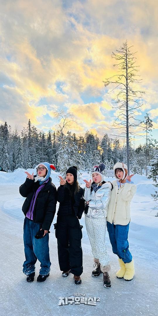 Biong Biong地球游戏厅 第二季 剧照8 Biong Biong地球游戏厅 第二季 剧照8