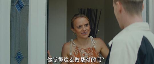 偶得回响 剧照5 偶得回响 剧照5