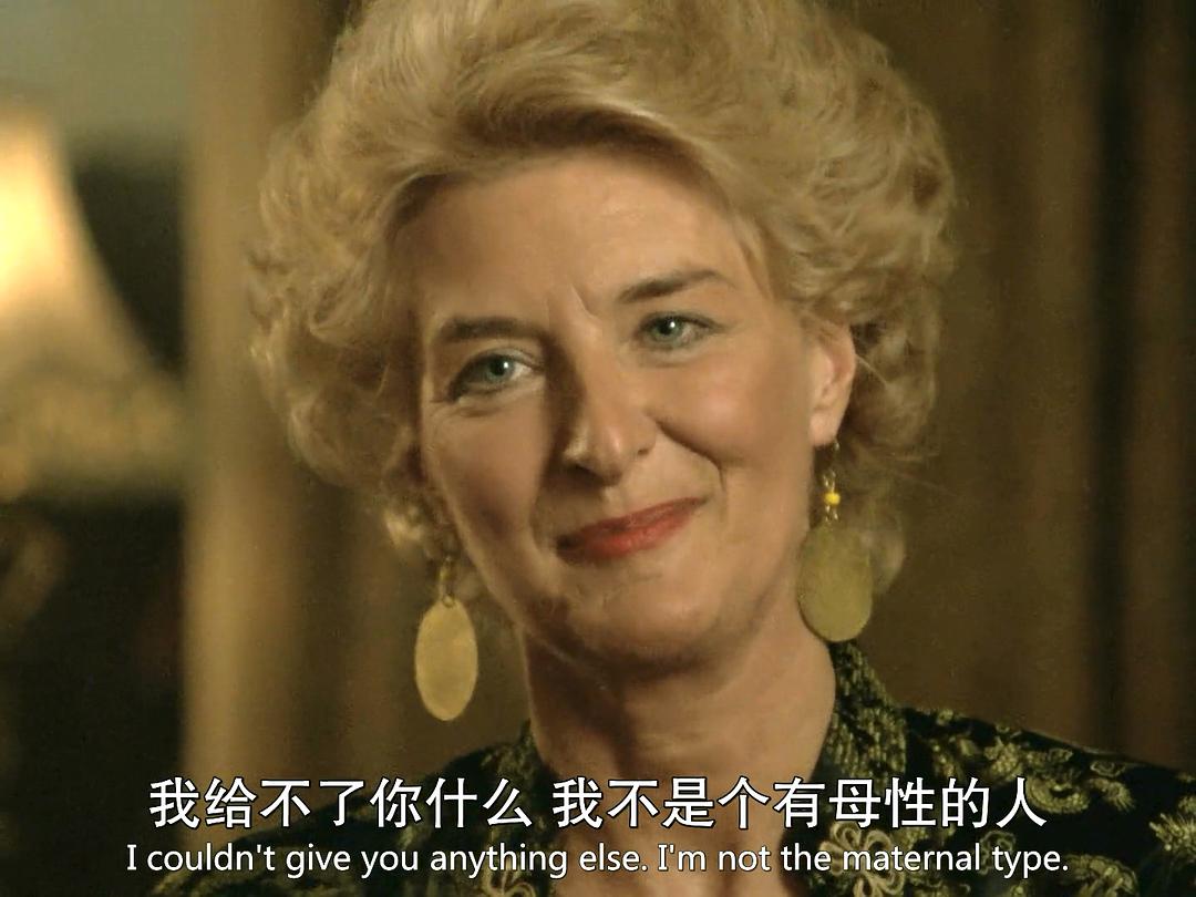 伯特伦旅馆之谜 剧照2 伯特伦旅馆之谜 剧照2