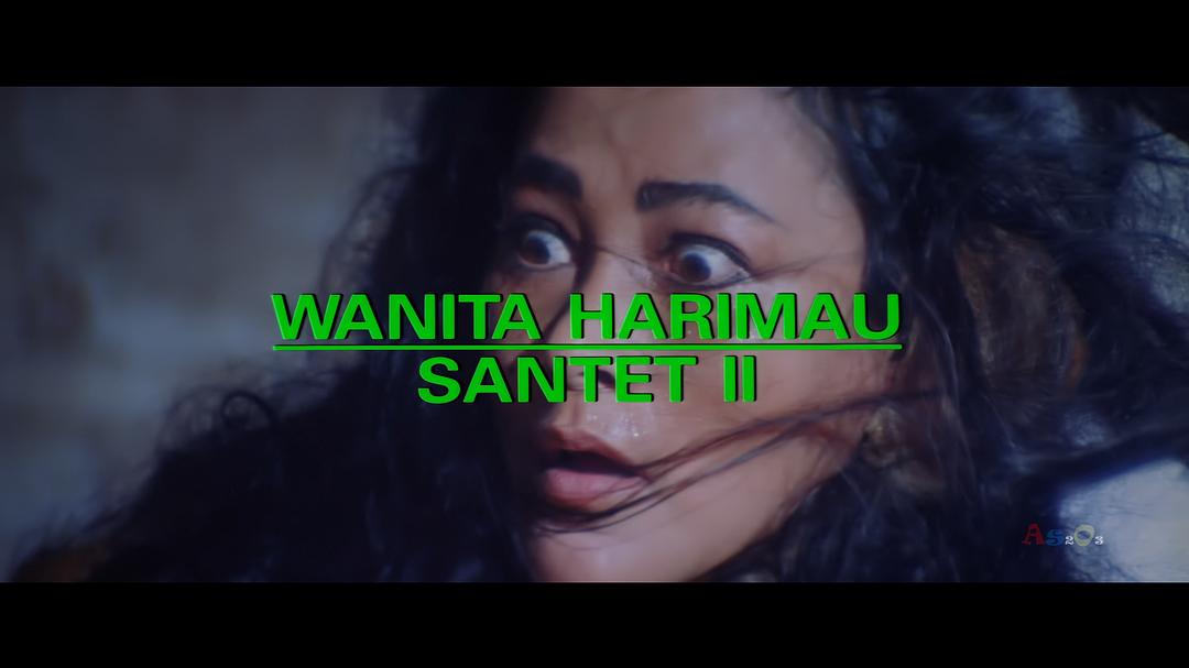 诅咒2 虎女 剧照1 诅咒2 虎女 剧照1