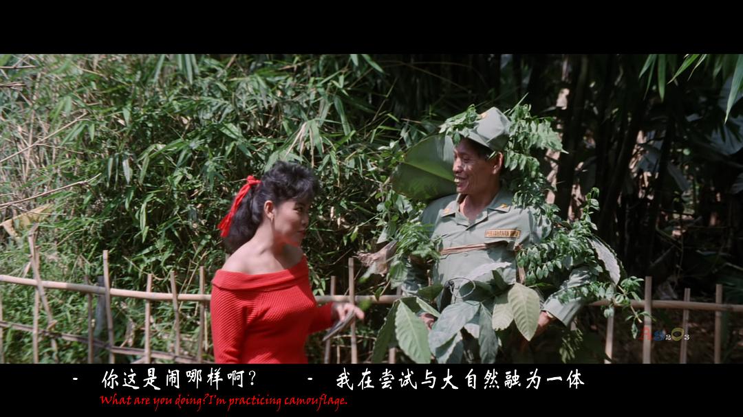 诅咒2 虎女 剧照4 诅咒2 虎女 剧照4