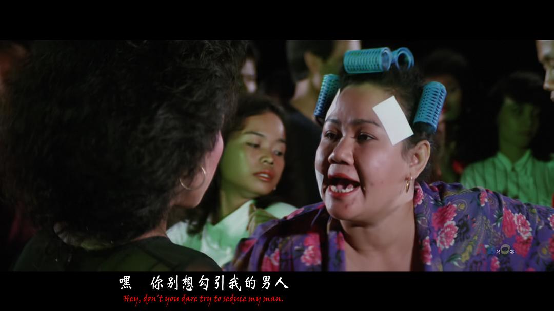 诅咒2 虎女 剧照8 诅咒2 虎女 剧照8