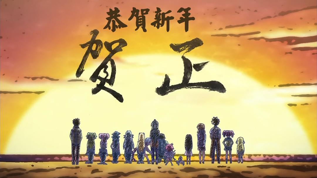 人鱼又上钩 剧照3