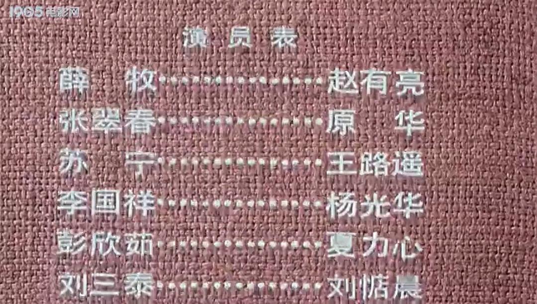 省城里的风流韵事 剧照1 省城里的风流韵事 剧照1