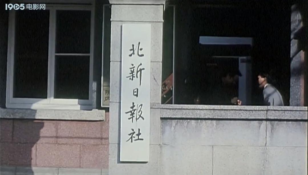 省城里的风流韵事 剧照6 省城里的风流韵事 剧照6