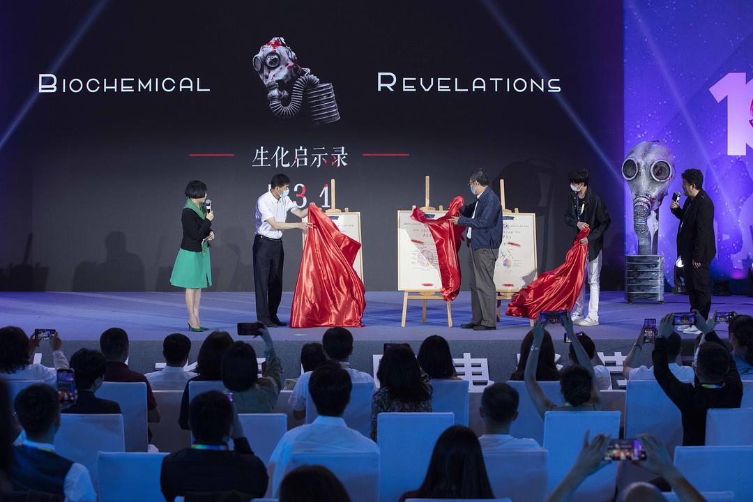 疯狂731 剧照8 疯狂731 剧照8