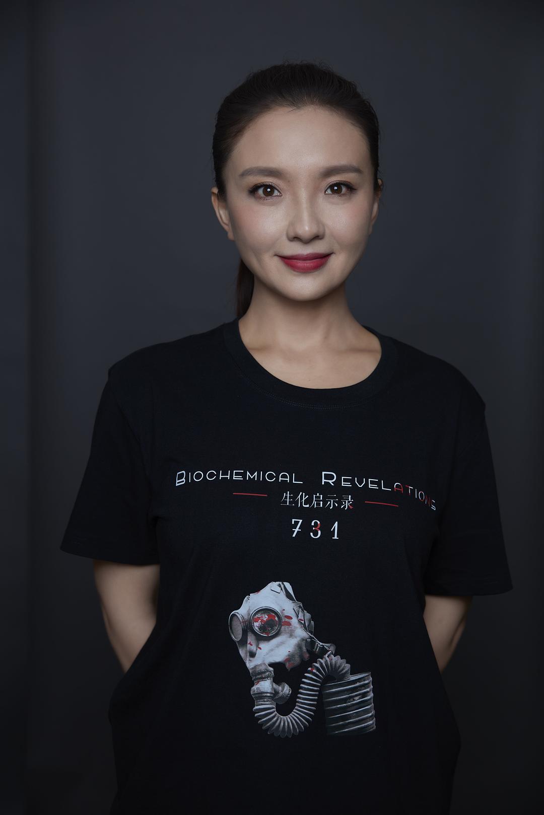 疯狂731 剧照9 疯狂731 剧照9