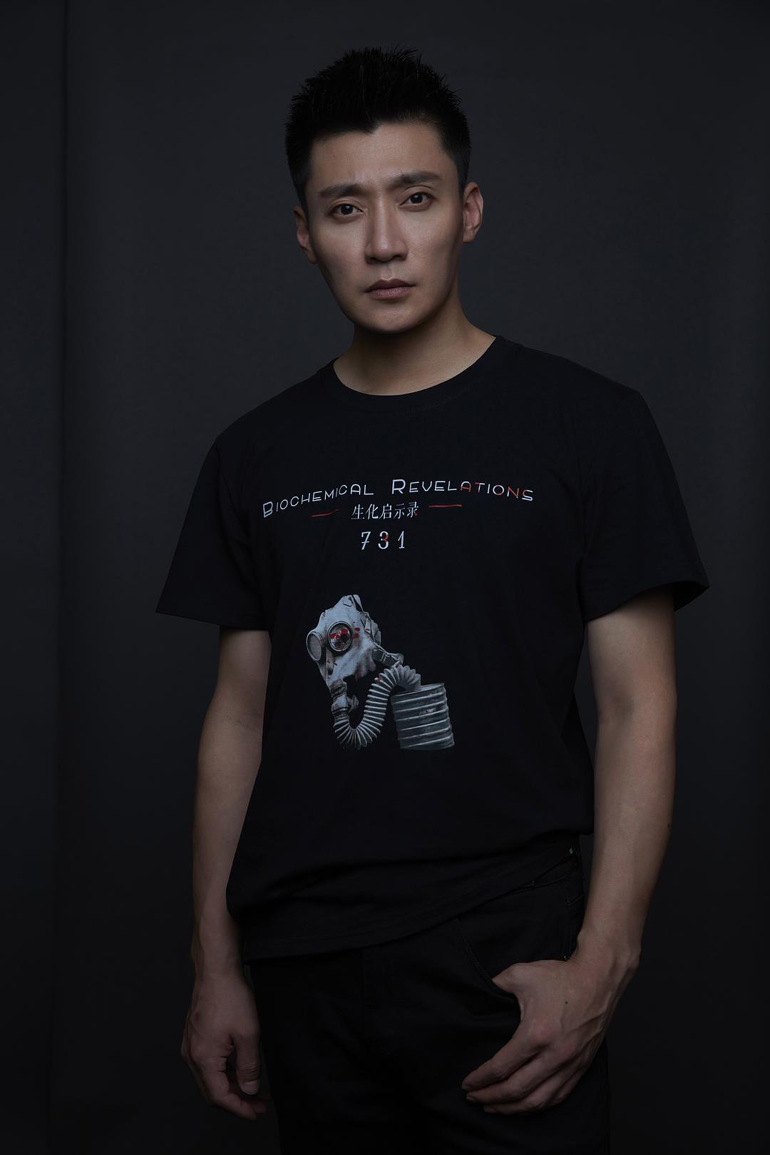 疯狂731 剧照10 疯狂731 剧照10