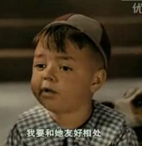 小捣蛋 第一季 剧照2 小捣蛋 第一季 剧照2