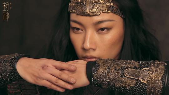 封神 第二部:战火西岐 剧照3 封神 第二部:战火西岐 剧照3