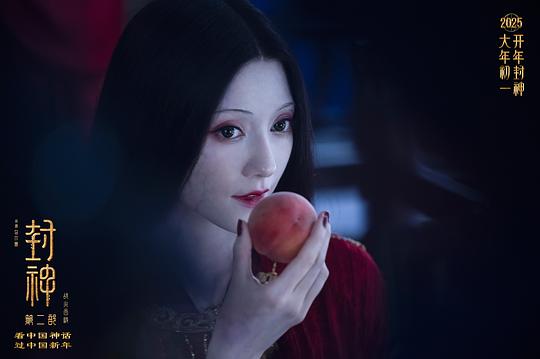 封神 第二部:战火西岐 剧照7 封神 第二部:战火西岐 剧照7