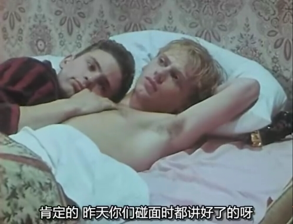 柏林墙以东 剧照4 柏林墙以东 剧照4