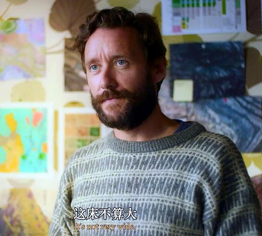 性梦爱三部曲:爱 剧照7 性梦爱三部曲:爱 剧照7