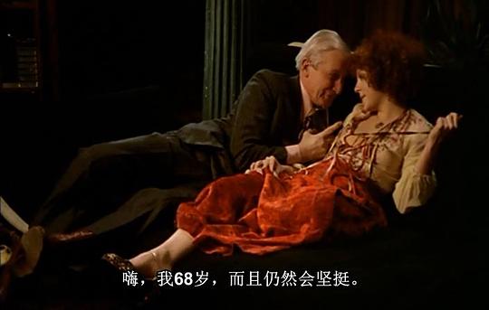 热感 剧照5 热感 剧照5