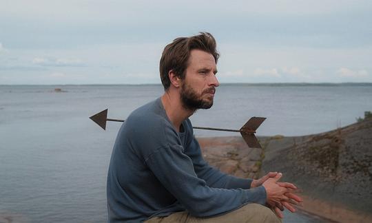 夏日之书 剧照1 夏日之书 剧照1