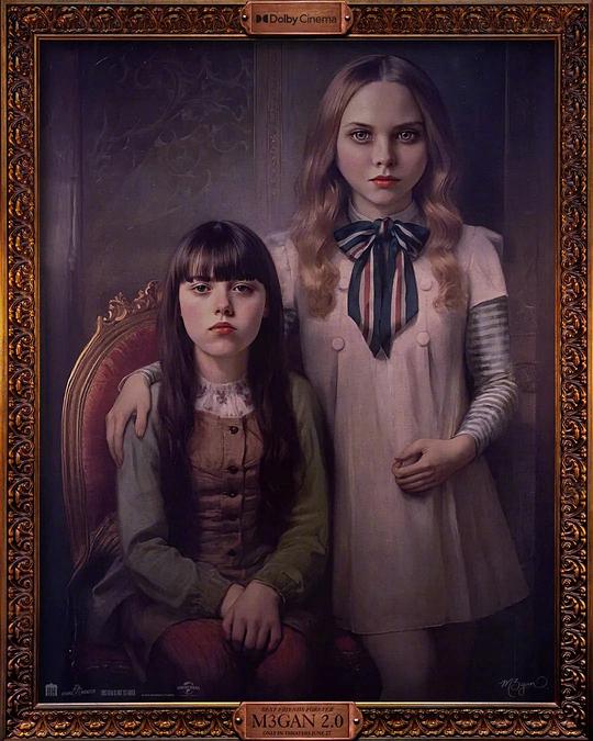 梅根2.0 剧照1 梅根2.0 剧照1