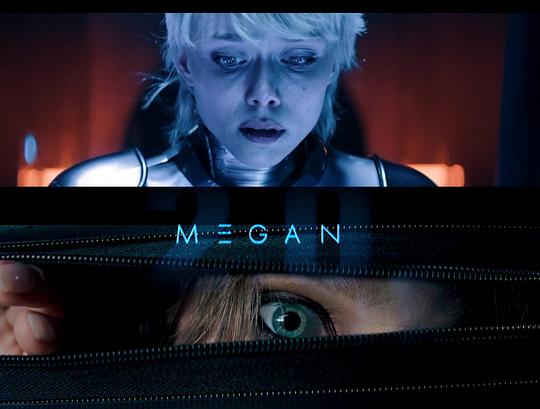 梅根2.0 剧照8 梅根2.0 剧照8