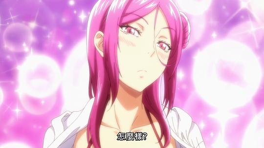 碧蓝之海 第二季 剧照5 碧蓝之海 第二季 剧照5