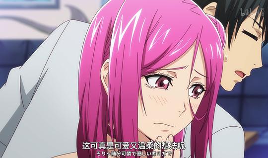 碧蓝之海 第二季 剧照10 碧蓝之海 第二季 剧照10