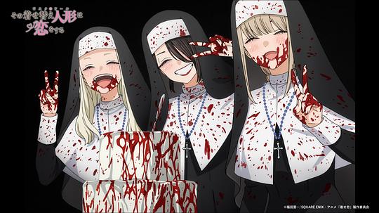 更衣人偶坠入爱河 第二季 剧照5 更衣人偶坠入爱河 第二季 剧照5