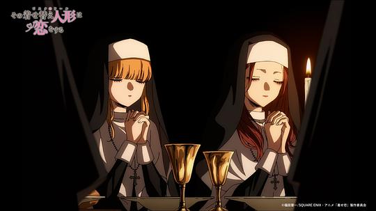 更衣人偶坠入爱河 第二季 剧照8 更衣人偶坠入爱河 第二季 剧照8