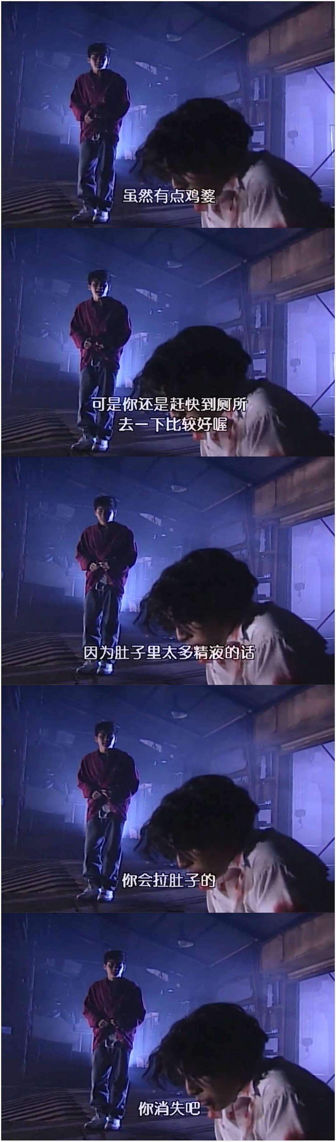 同窗会 剧照1 同窗会 剧照1