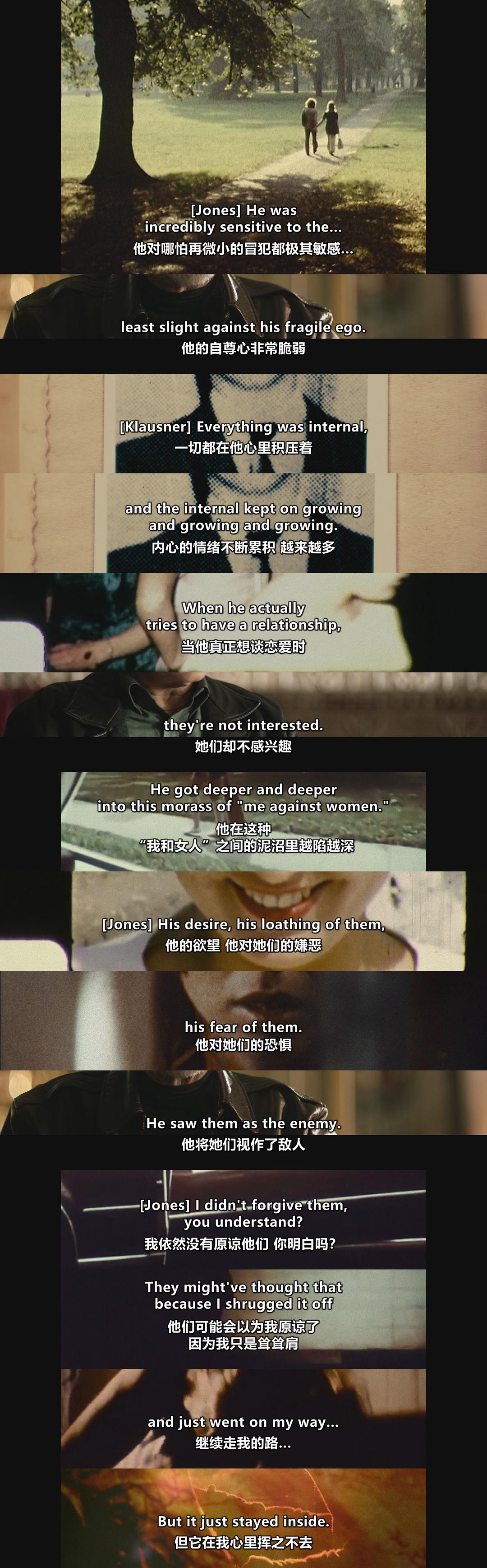 对话杀人魔:山姆之子访谈录 剧照1 对话杀人魔:山姆之子访谈录 剧照1