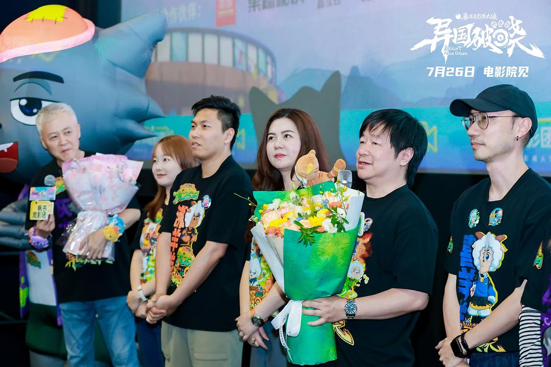 喜羊羊与灰太狼之异国破晓 剧照10 喜羊羊与灰太狼之异国破晓 剧照10