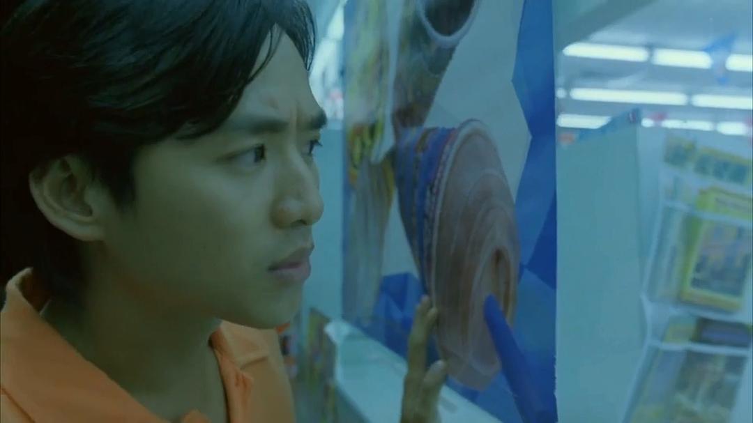 百分百感觉之人小鬼大 剧照5