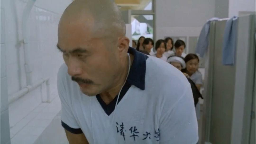 百分百感觉之人小鬼大 剧照7