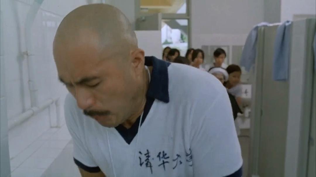 百分百感觉之人小鬼大 剧照8