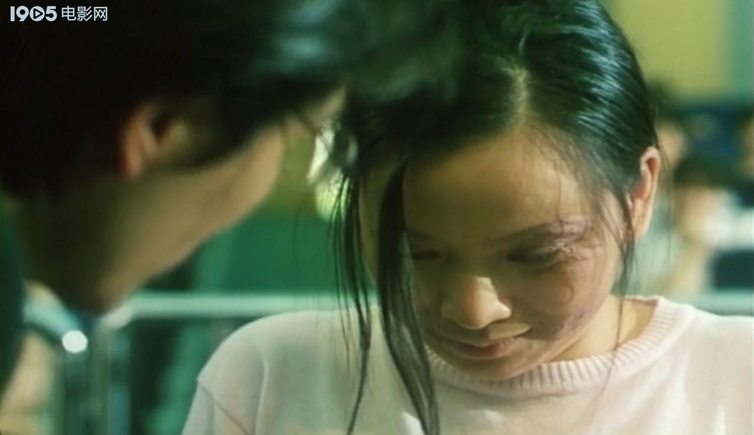 强奸陷阱 剧照4