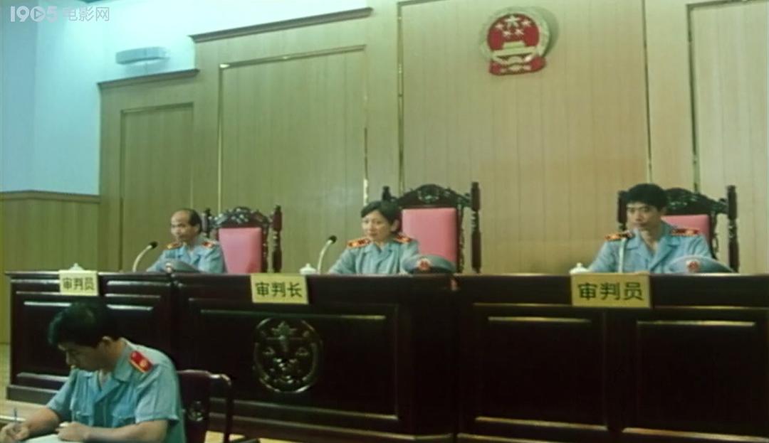 强奸陷阱 剧照5