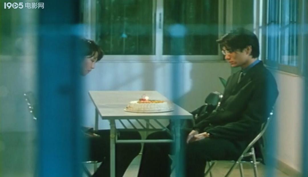 强奸陷阱 剧照7