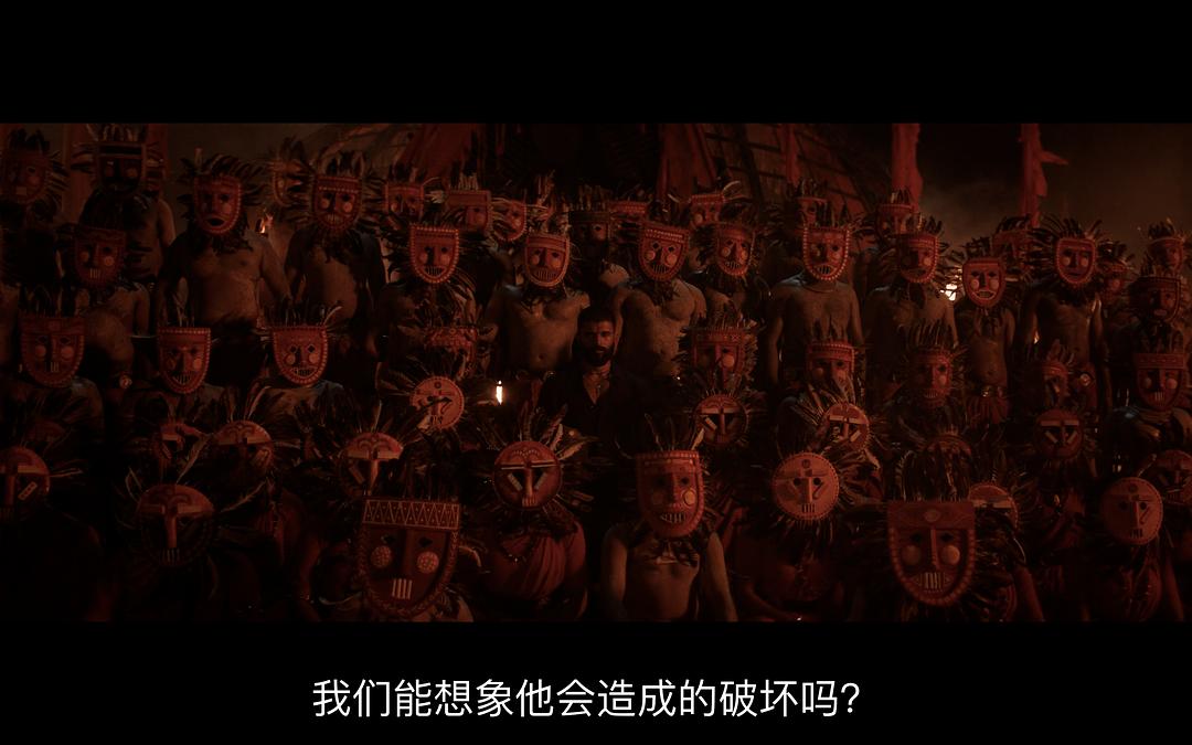 王国 剧照2 王国 剧照2