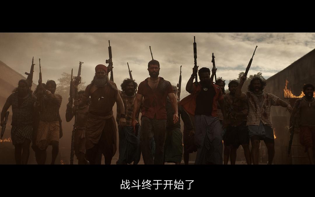 王国 剧照3 王国 剧照3