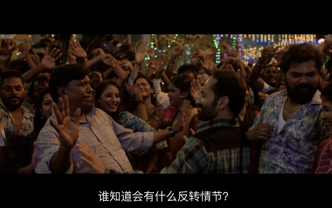 妄人妄途 剧照5 妄人妄途 剧照5